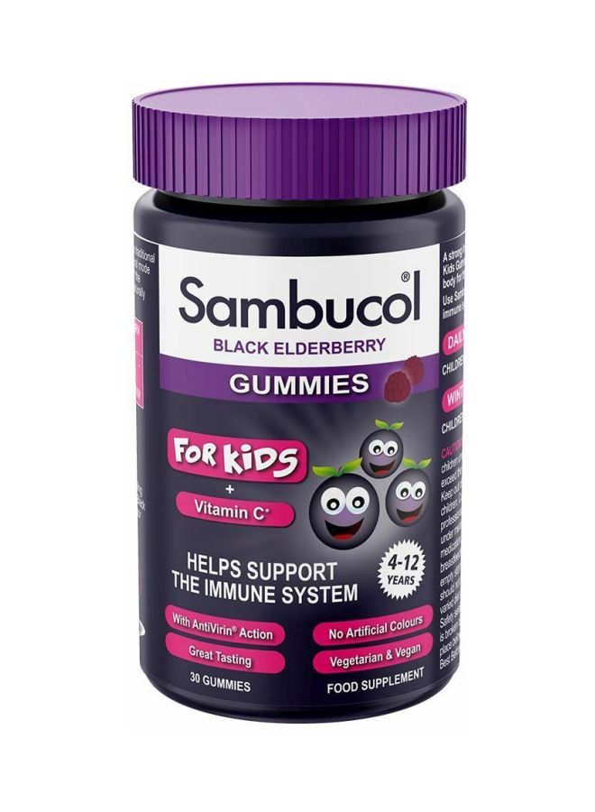 Vitamin C Black Elderberry Food Supplement For Kids, 4-12 Years
