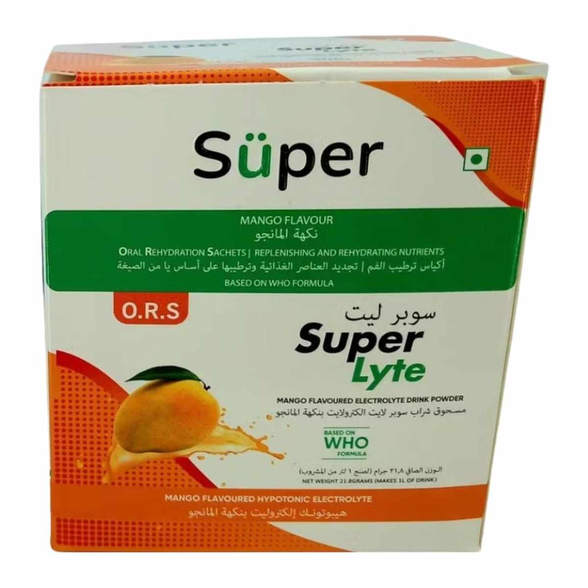SUPER LYTE MANGO 21.8GM 10,S