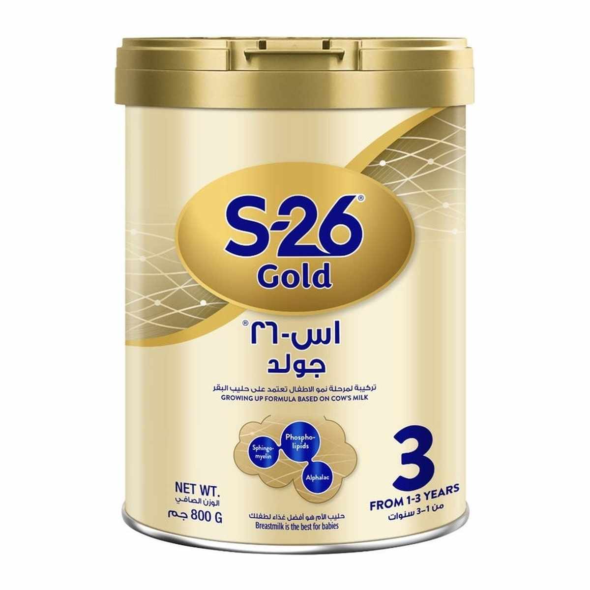 S-26 GOLD 3 800G NEW