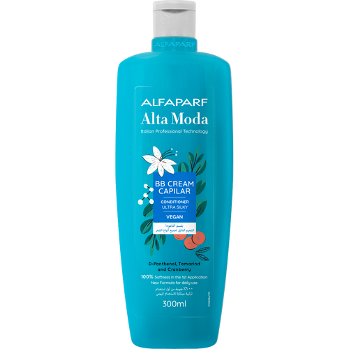 Alfaparf Alta Moda Conditioner BB Cream For All Hair Types 300ml