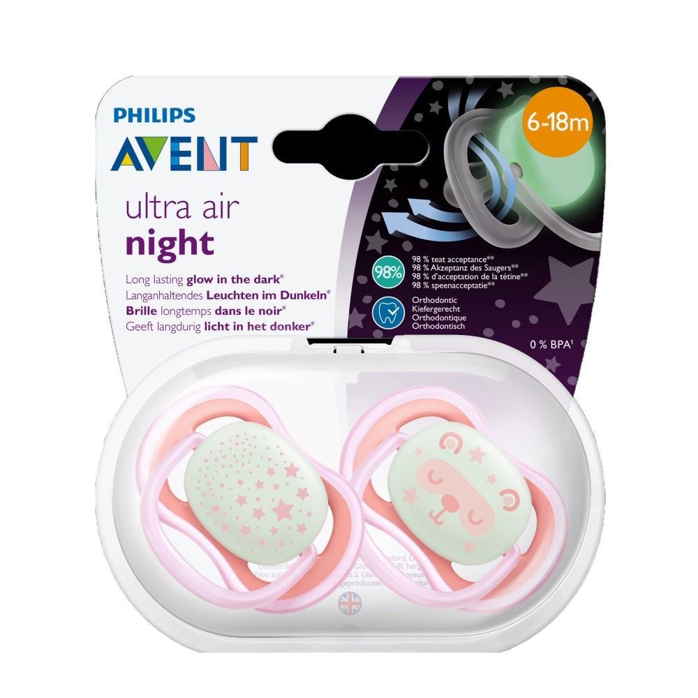 PHILIPIS AVENT SCF376/22 PACIFIER
