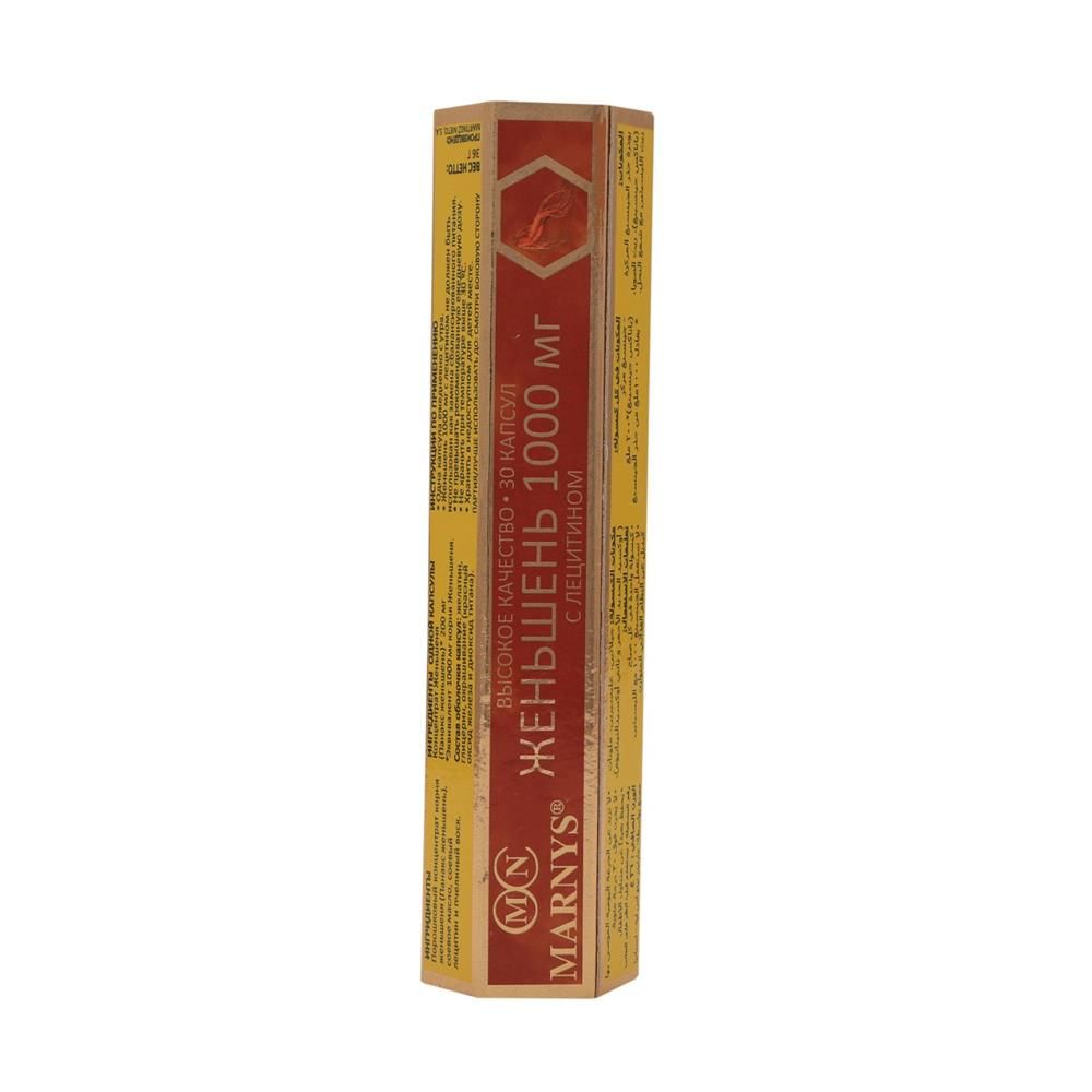 MARNYS GINSENG 1000MG 30 CAPSULES