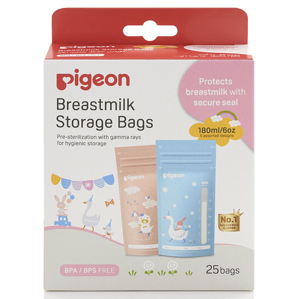 PIGEON BREAST MILK STORAE BAGS 26208