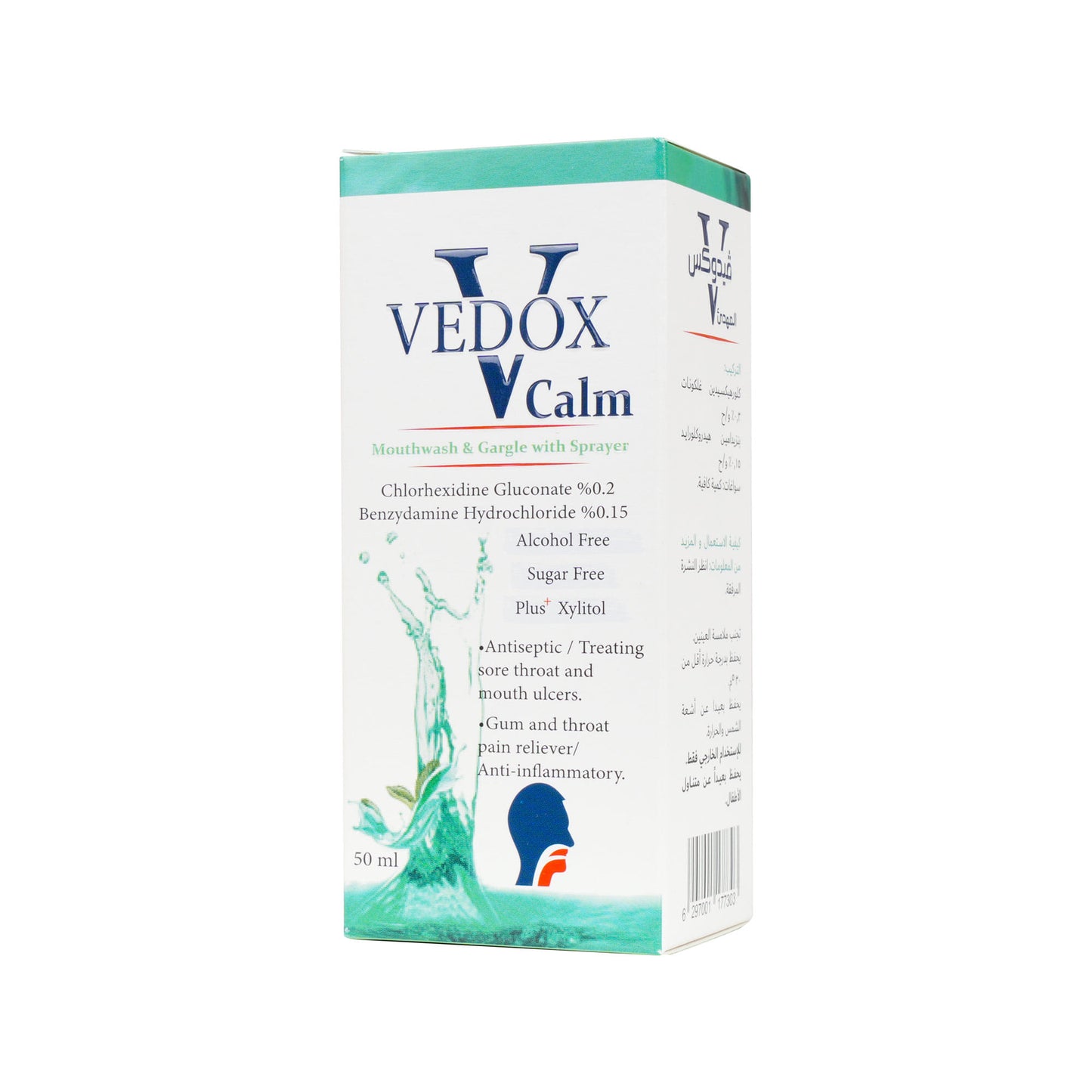 VEDOX CLAM SPRAY 50ML