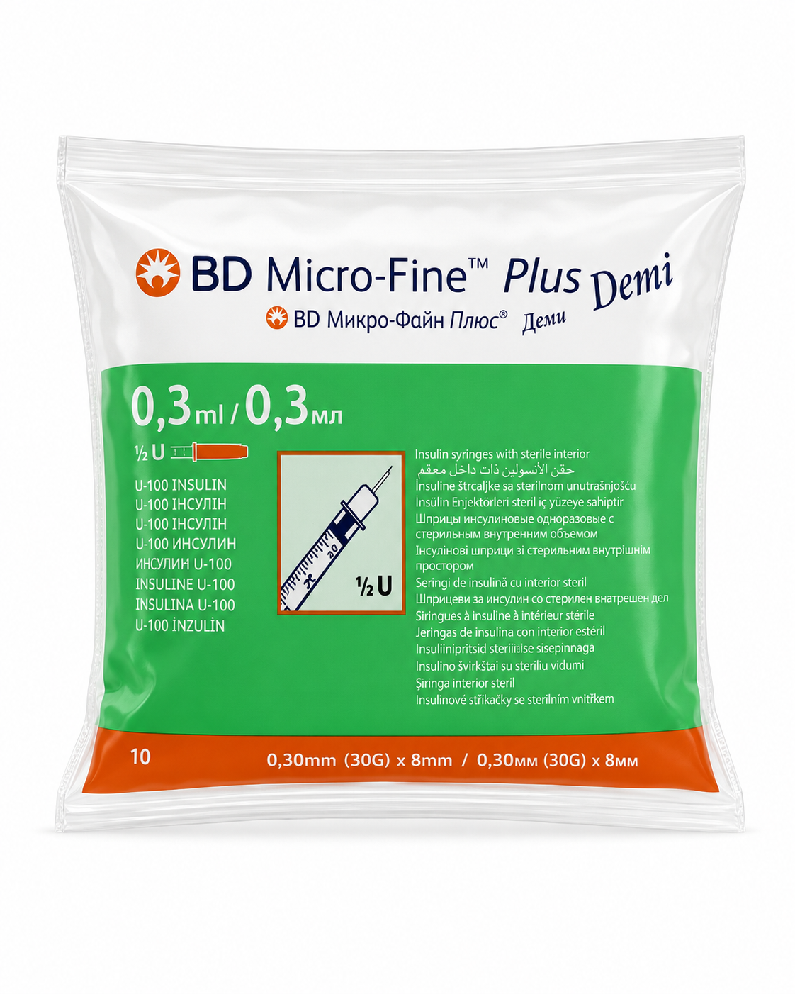 BD MICRO FINE PLUS INSULIN SYRINGE 30GX8MM 0.3ML 100S