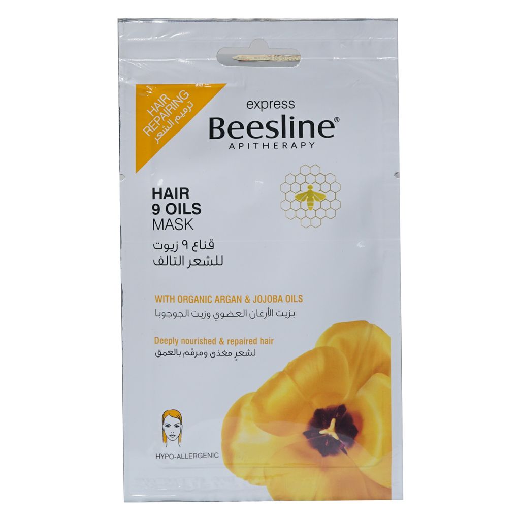 BL FACIAL HAIR 9 OILS MASK BL2003