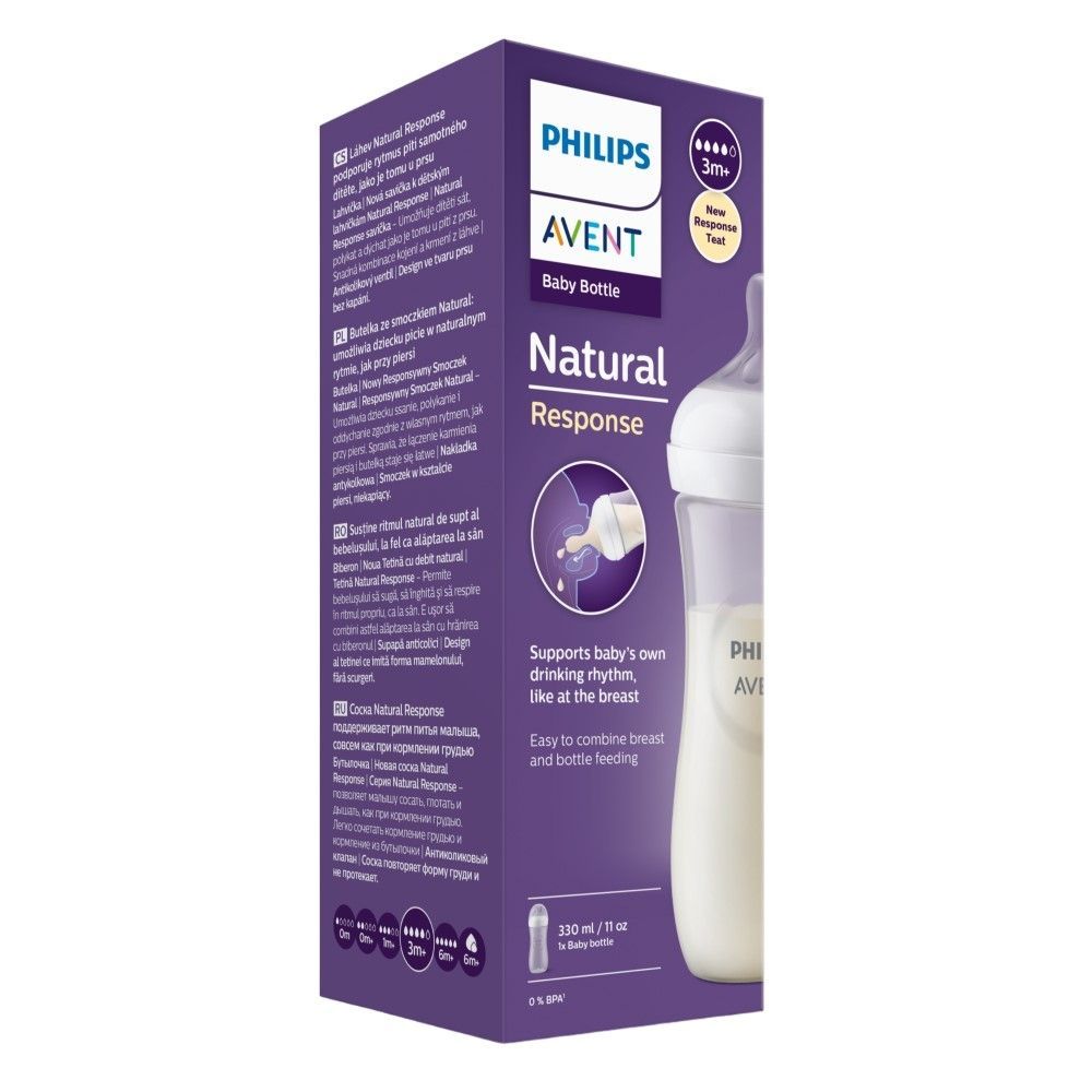 PHILIPIS AVENT SCY906/01 NATURAL 3.0 FEEDING BOTTLE 330ML