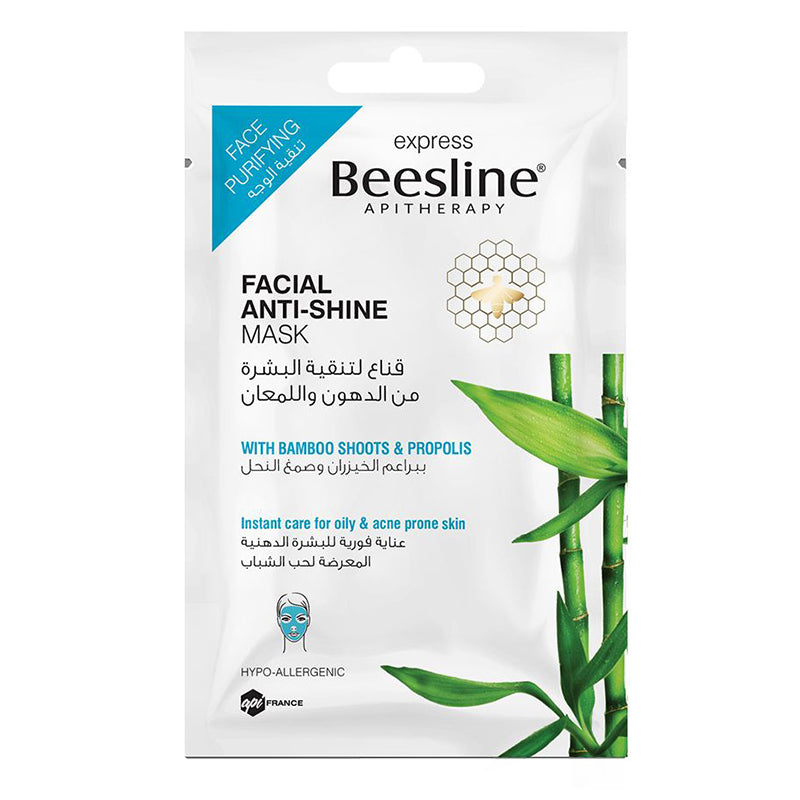 BL FACIAL ANTI SHINE MASK BL2001