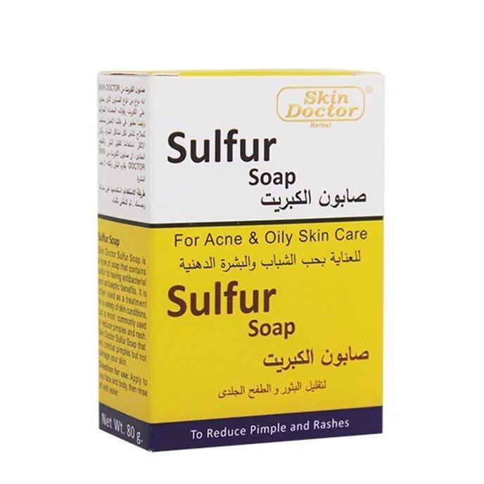 SKIN DOCTOR SULFUR SOAP