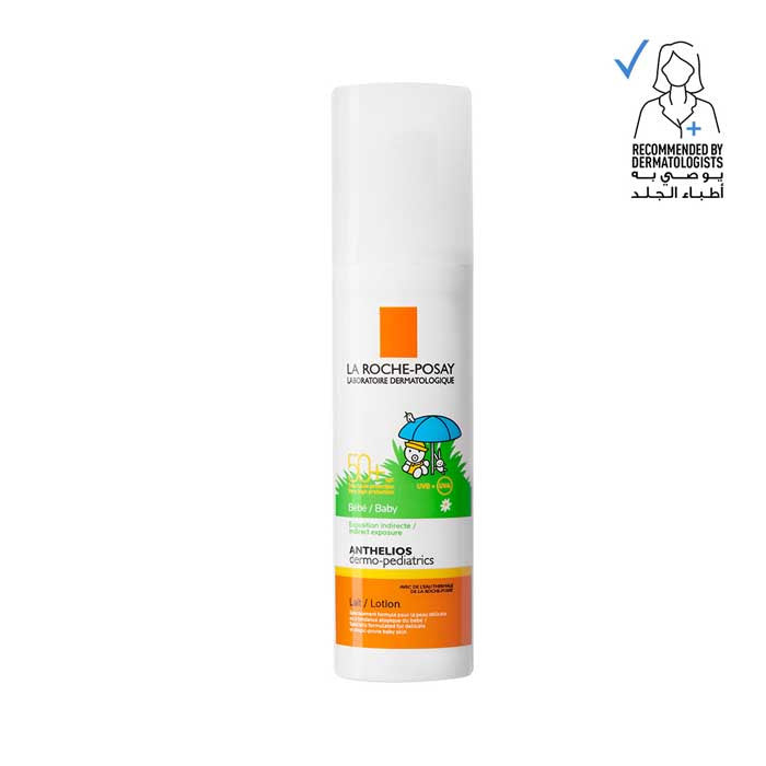 LRP 9904 ANTHELIOS DERMO BABY LOTION SPF50