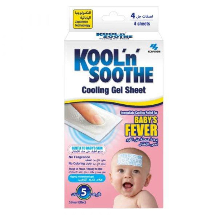 KOOL N SOOTHE BABY COOLING GEL SHEET 4,S