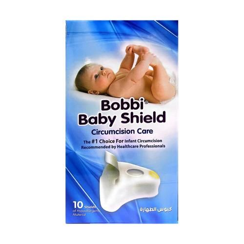 BOBBI BABY SHIELD CIRCUMCISION DEVICE
