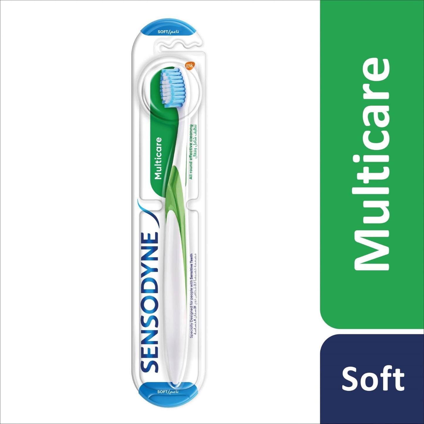 SENSODYNE T/BRUSH MULTICARE MEDIUM