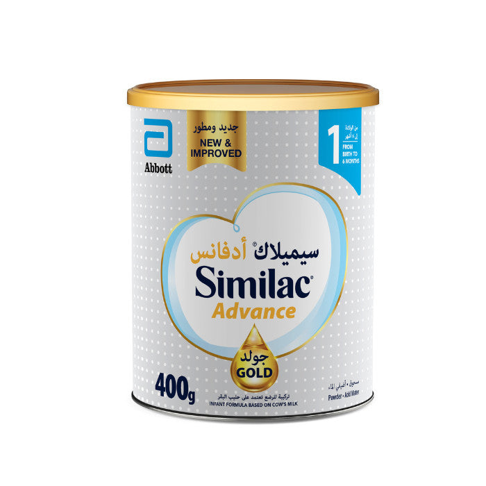 SIMILAC ADVANCE GOLD 1 400G