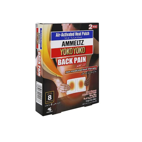 AMMELTZ YOKO YOKO ADHESIVE HEAT PATCH 2,S (BACK PAIN)