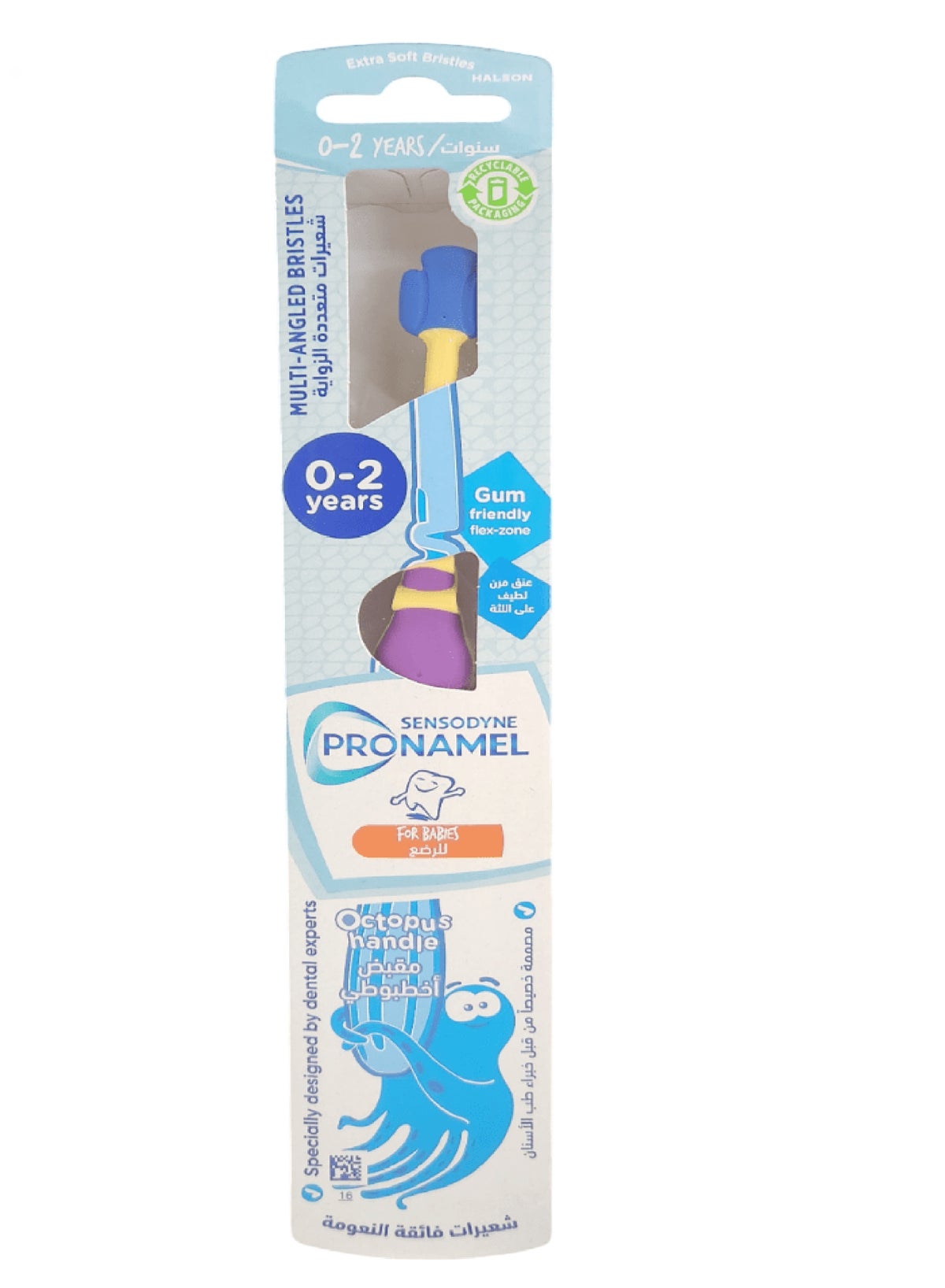 SENSODYNE PRONAMEL BABIES 0 2YEARS TB