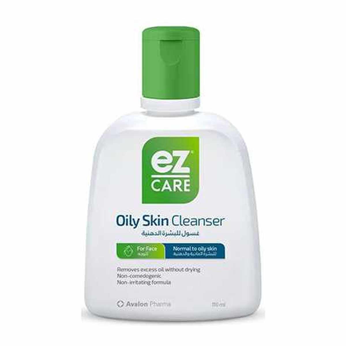 EZ CARE GENTLE SKIN CLEANSER 110ML
