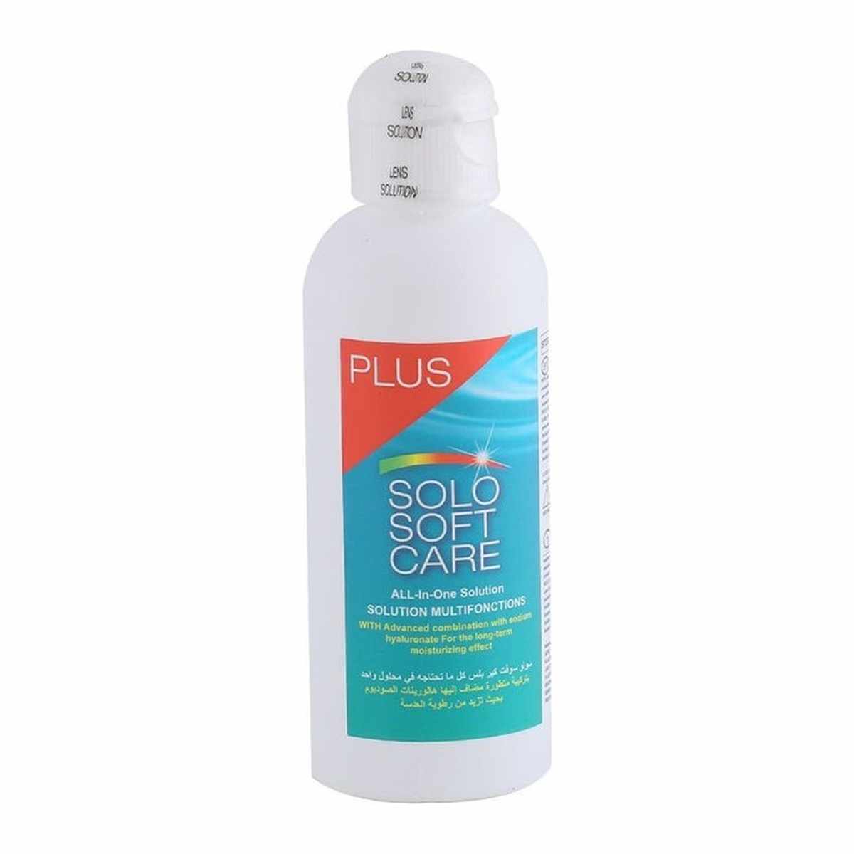 SOLO SOFT PLUS CARE 150ML ALL IN ONE SOLUTION