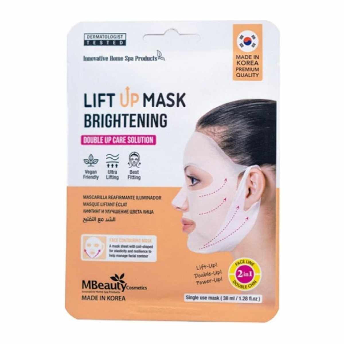 MBEAUTY LIFT UP BRIGHTENING MASK 1S