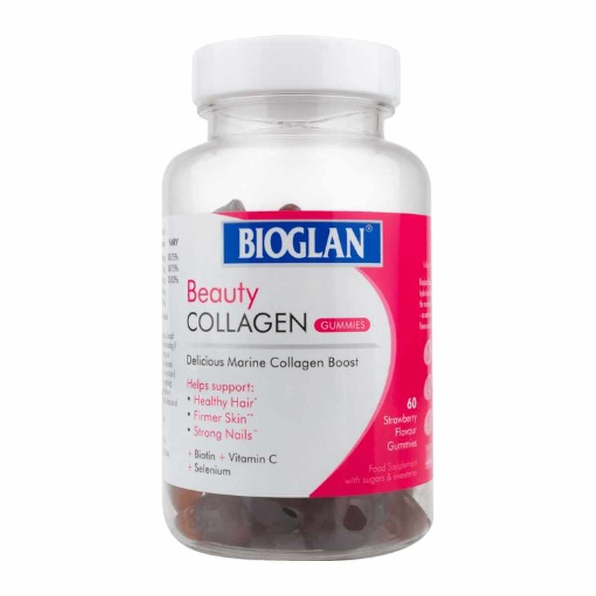 BIOGLAN COLLAGEN GUMMIES 60S