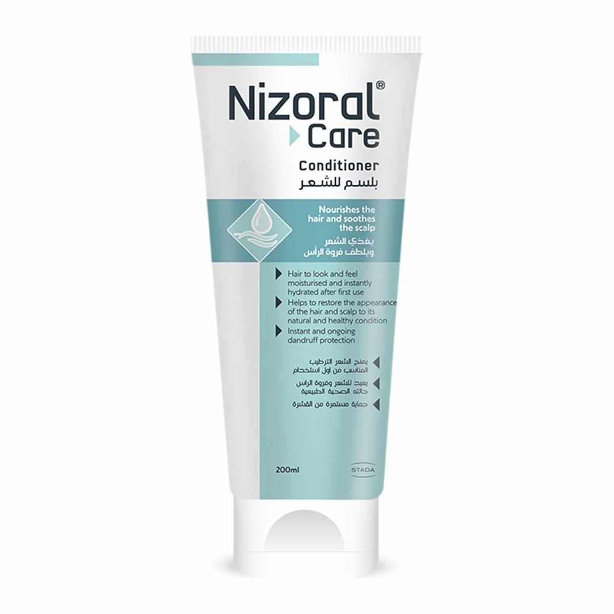 NIZORAL CARE CONDITIONER 200ML