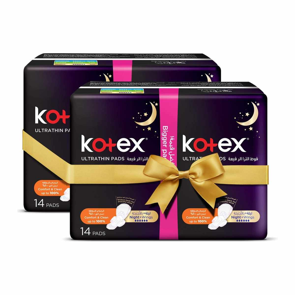 KOTEX 1458 ULTRA THIN VPK NIGHT TIME PADS 14S