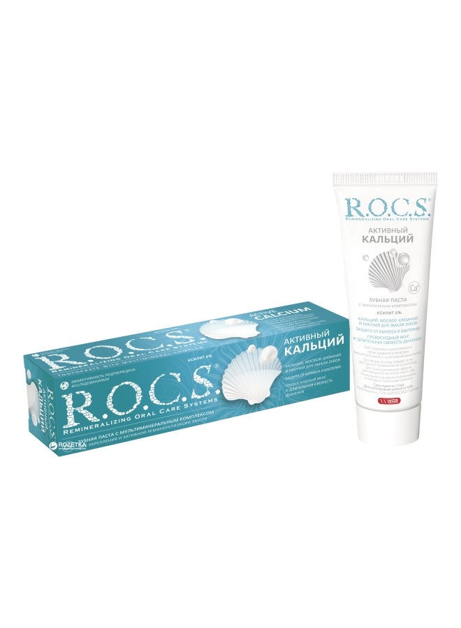 ROCS ACTIVE CALCIUM TOOTH PASTE