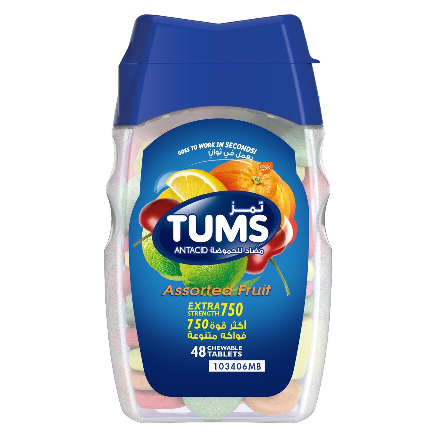 Tums Extra Strength Assorted Fruit 750mg 48's