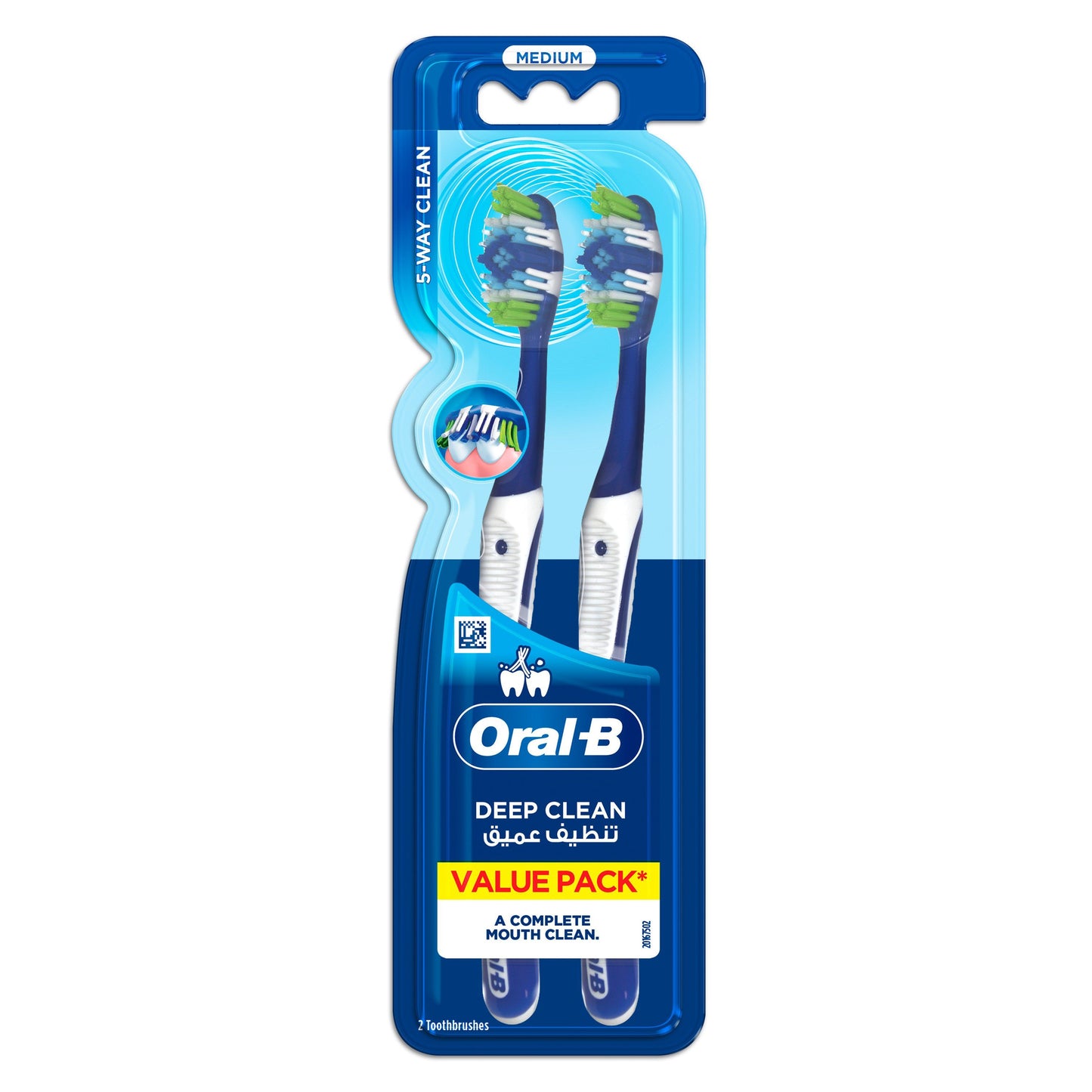 Oral-B Complete 5 Way Clean Medium Manual Toothbrush Multicolour, 2 Pieces