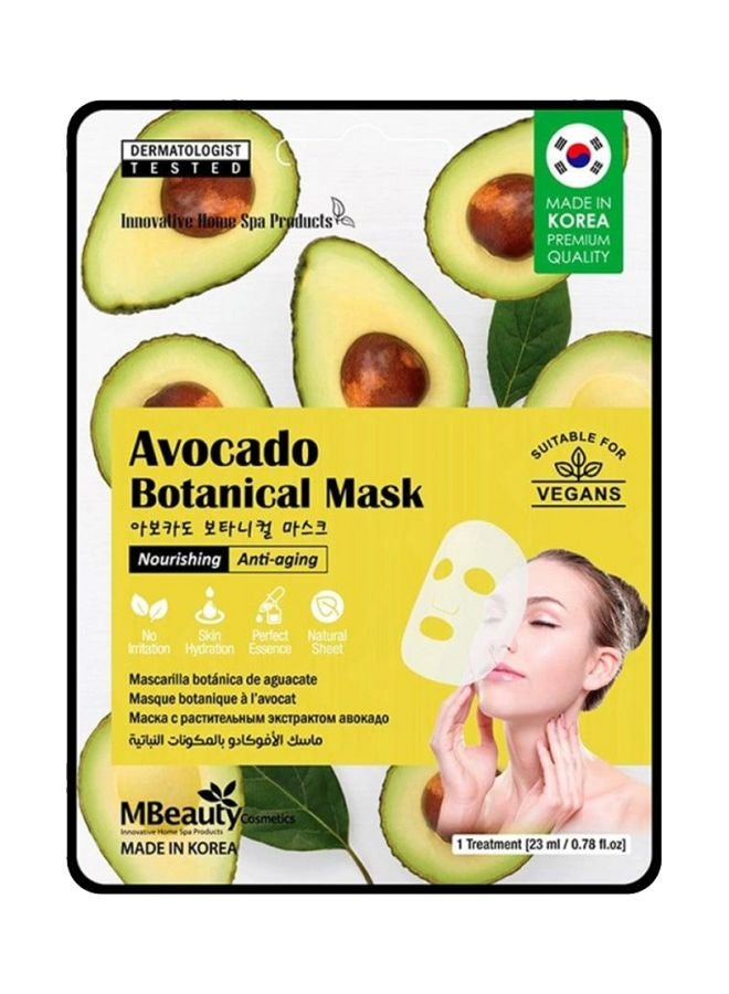 MBEAUTY AVOCADO BOTANICAL MASK 1S