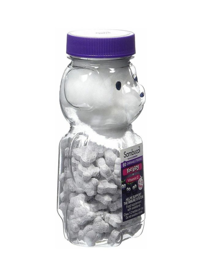 Kids Black Elderberry Vitamin C Chewing Food Supplement, 4-12 Years