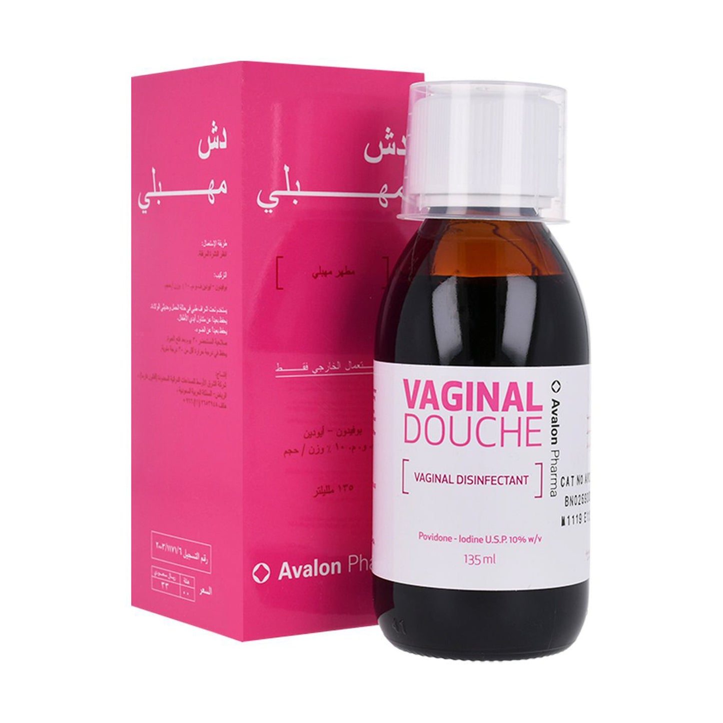 AVALON POVIDONE 10% VAGINAL DOUCHE 135ML