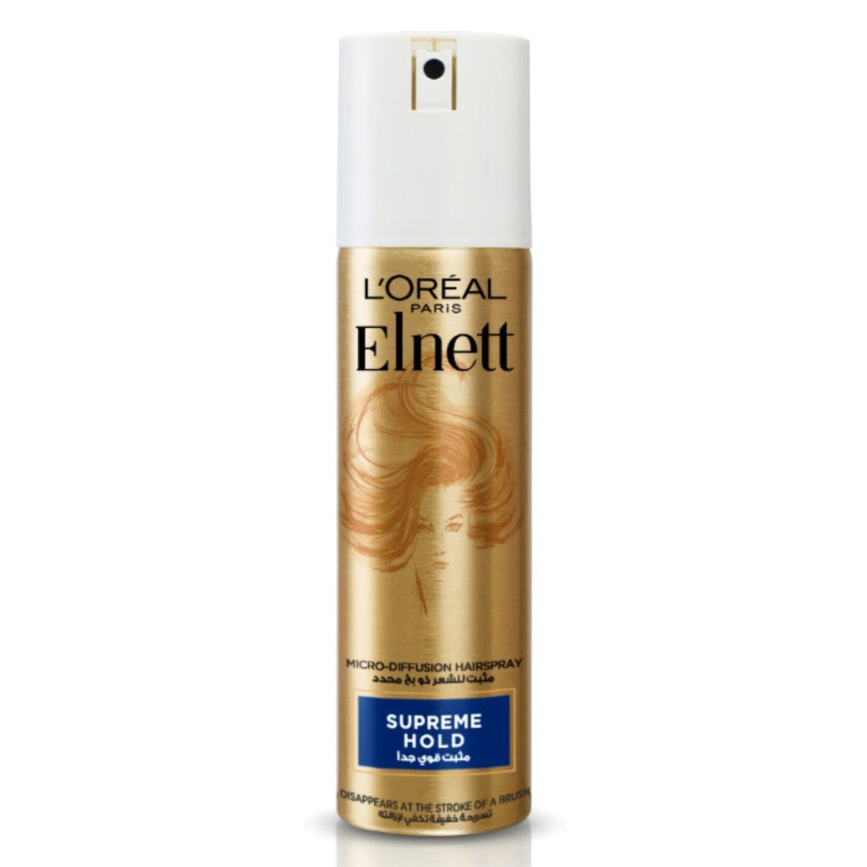 LOREAL ELNETT SUPREME HOLD HAIR SPRAY 75ML