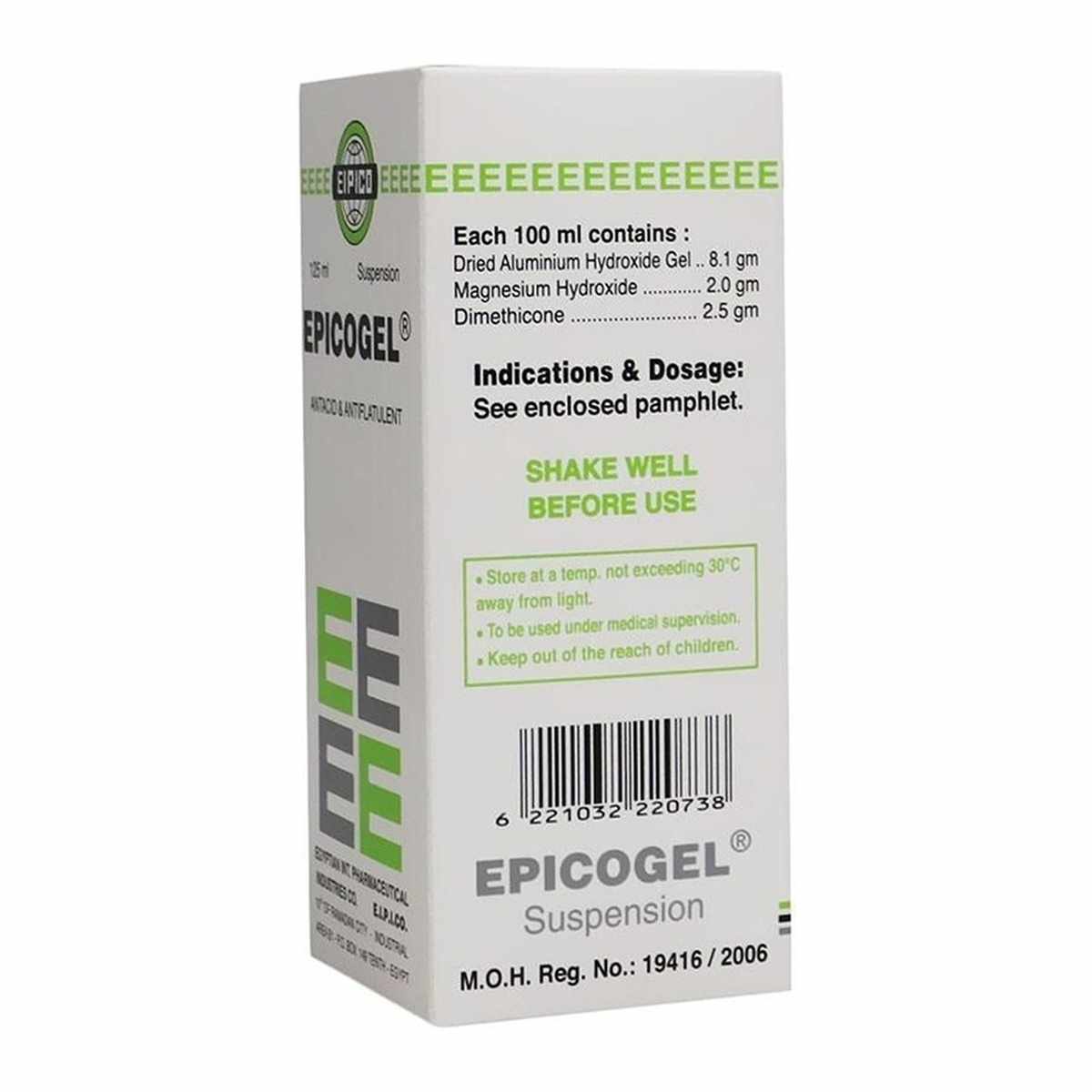 EPICOGEL ORL SUSP 125ML
