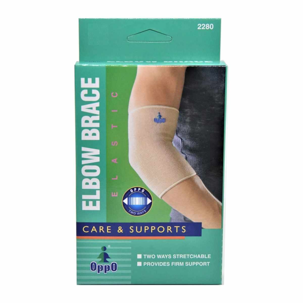 OPPO 1287 ELBOW BRACE