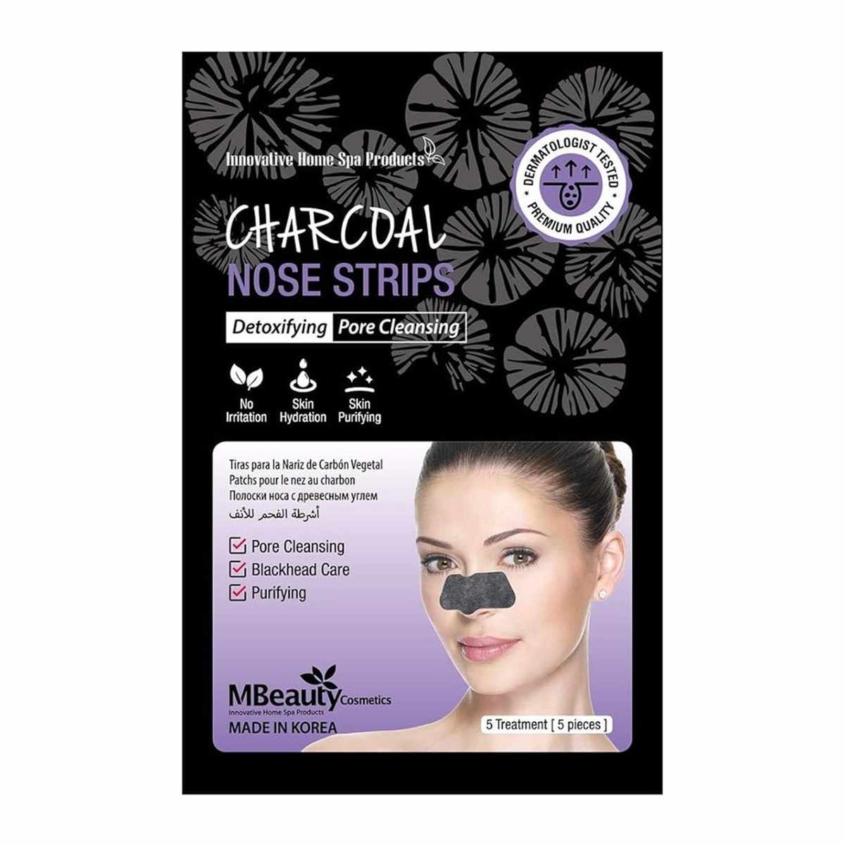 MBEAUTY CHARCOAL NOSE STRIPS 5S