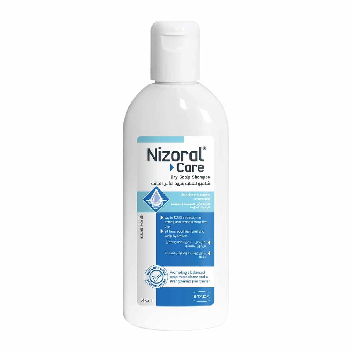 NIZORAL DAILY CARE DRY SCALP SHAMPOO 200ML