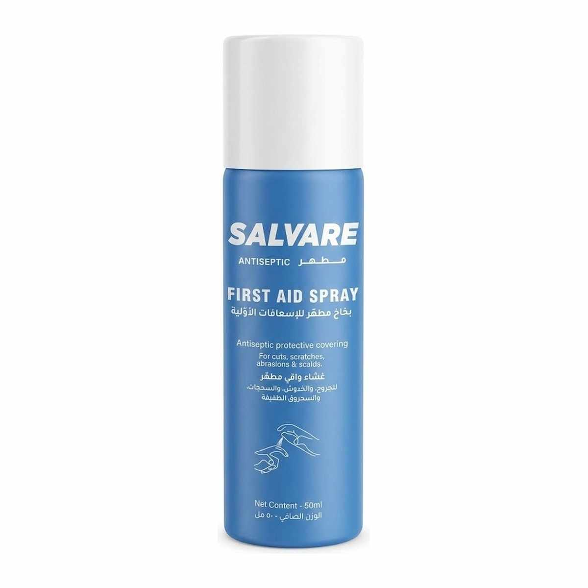 SALVARE FIRST AID SPRAY 50ML