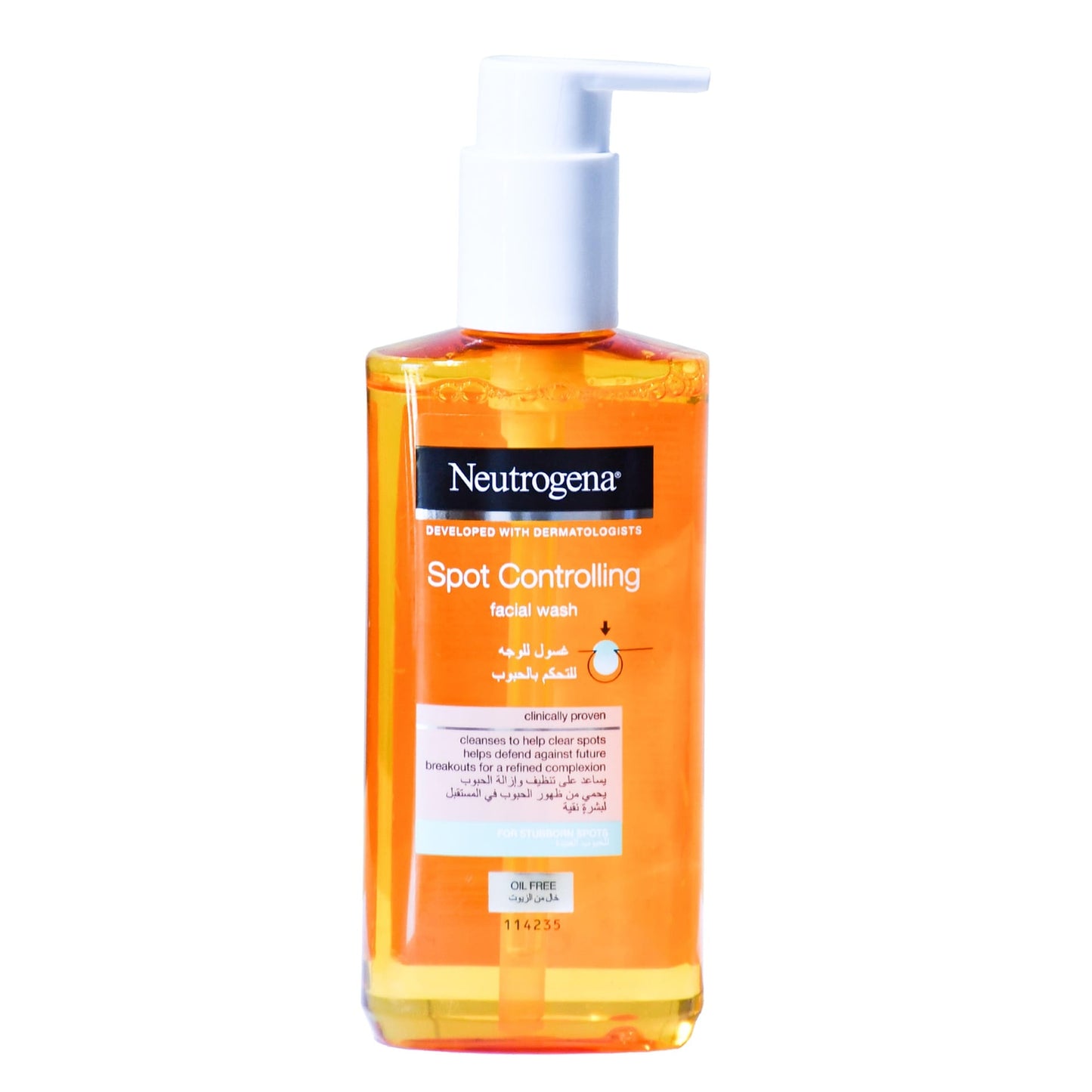 NG 3595 SPOT CONTROLLING FACIAL WASH 200ML U180157