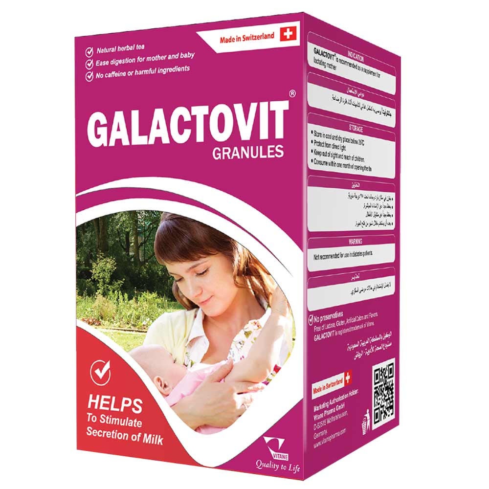 VITANE GLACTOVIT GRANUALS 180G