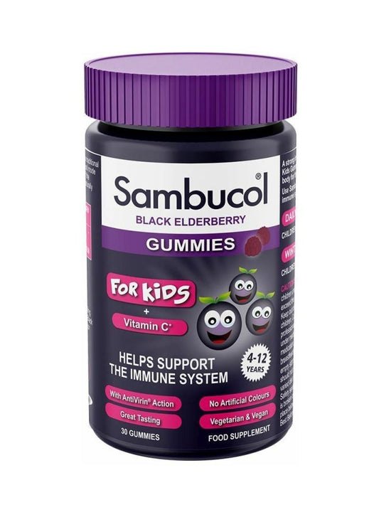 Vitamin C Black Elderberry Food Supplement For Kids, 4-12 Years