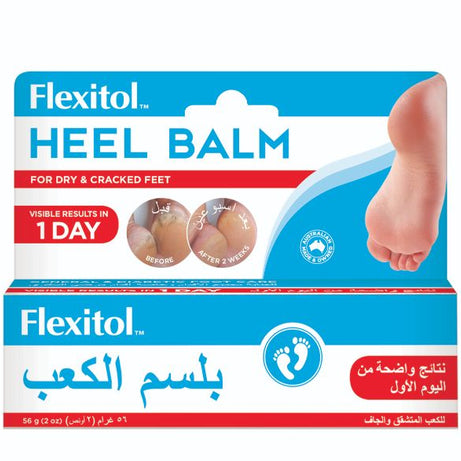 FLEXITOL HEEL BALM 56G