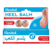 FLEXITOL HEEL BALM 56G