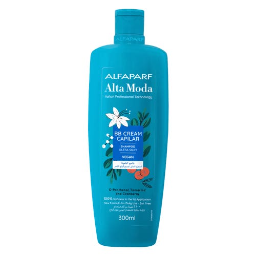 Alfaparf Alta Moda Shampoo BB Cream For All Hair Types 300ml