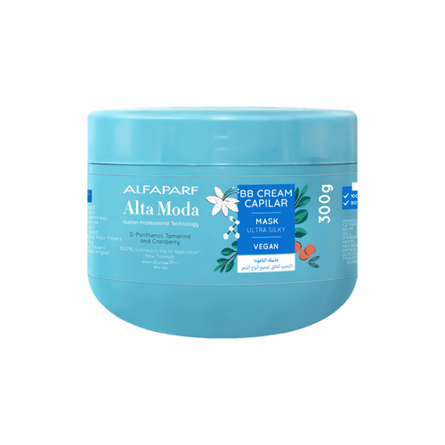 Alfaparf Alta Moda Hair Mask BB Cream For All Hair Types 300g