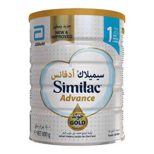 SIMILAC ADVANCE GOLD 1 800G