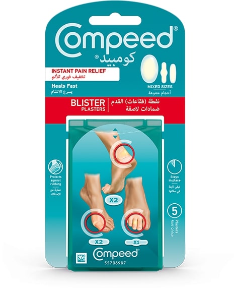 COMPEED 4151 BLISTER PLASTERS 5'S (MIX)