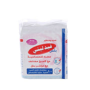 FIDELITY DIAPERS 10'S M