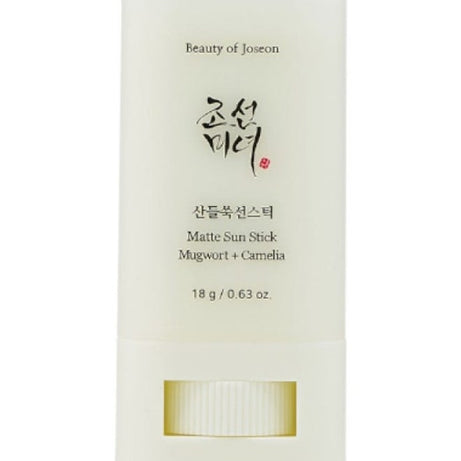 BOJ MATTE SUN SUN STICK MUGWORT+CAMELIA SPF50 18G