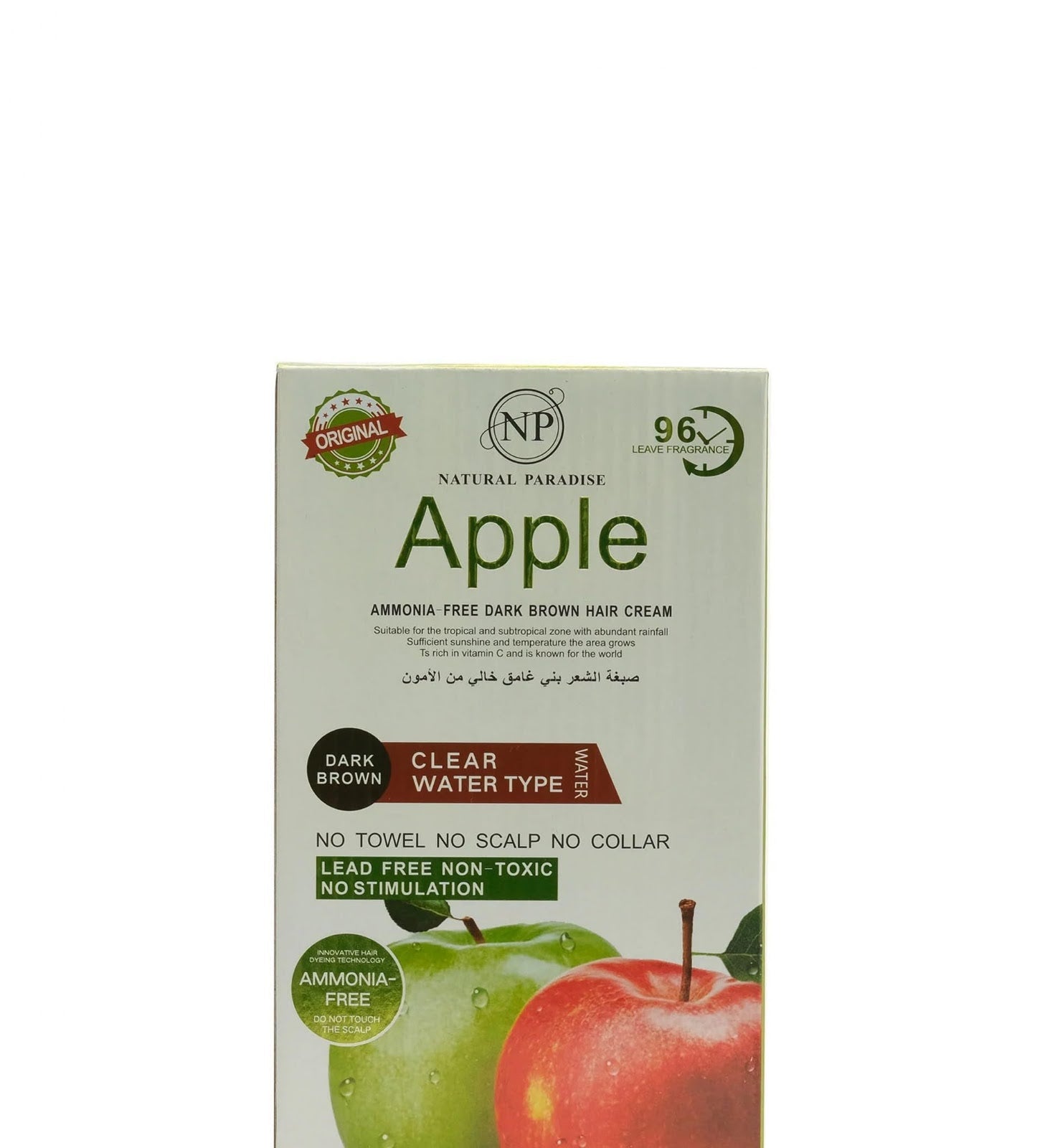 NP APPLE AMMONIA-FREE DARK BROWN HAIR COLOR 500ML+500ML